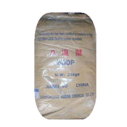 八溴醚 BDDP四溴双酚A双醚 阻燃剂 用于树脂 塑料 橡胶