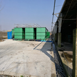 养殖废水处理设备、江苏泫槿环境科技、吉林养殖废水处理