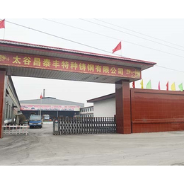 深圳玛钢管件、太谷昌泰丰玛钢管件、玛钢管件厂家