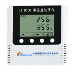 温湿度记录仪 温湿度记录器 电子温湿度记录仪