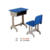 学生课桌椅-塑料课桌椅缩略图1