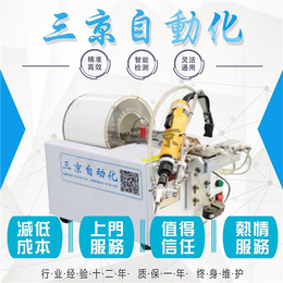 在线式自动锁螺丝机-三京自动化(在线咨询)-潍坊螺丝机