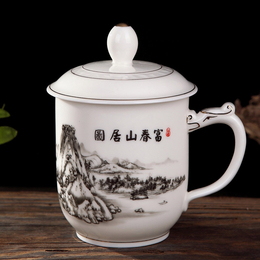 景德*做陶瓷茶杯厂家