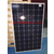 供应厂家批发270W30v单晶太阳能电池板缩略图1