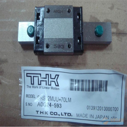 怀化机械手臂THK滑轨HSR25AM,大陆销售