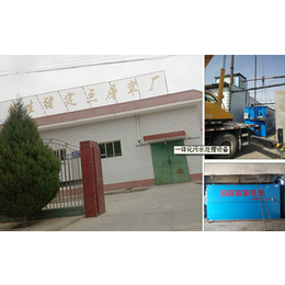果汁厂污水处理设备、沧州污水处理设备、山东拓路装备厂(查看)