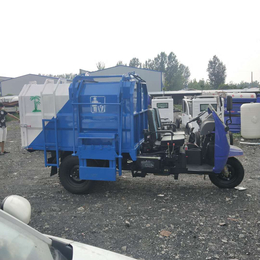 供应小型农用三轮垃圾车 时风 挂桶式 3立方 柴油 全国联保
