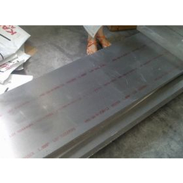 A1100铝板规格 A1100铝板价格 1100铝板厂家