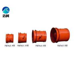 FQC小型矿用气动风机缩略图