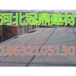 黑龙江地区钢骨架轻型网架板-厂家-价格18632105130