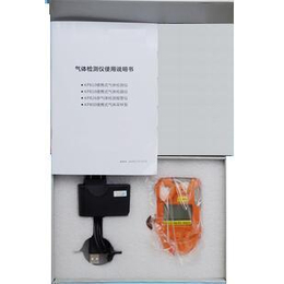 陕西汉中二氧化碳CO2红外气体传感器