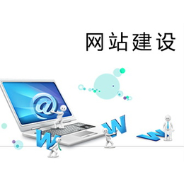 产品网络推广公司,广州东联网络科技,增城网络推广公司