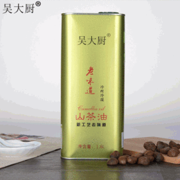 吴大厨山茶油1.6l*茶籽油食用油月子油茶油