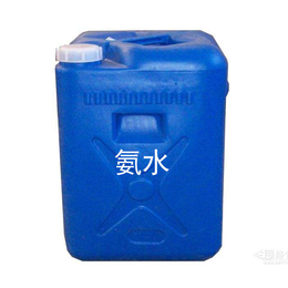 焦作氨水| 濮阳吉兴化工厂家|工业氨水批发