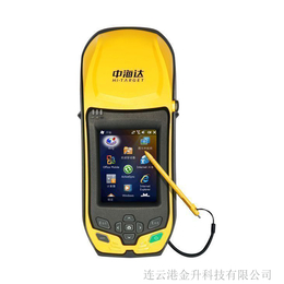 供应亚米级手持GPS定位仪北京中海达Qstar5