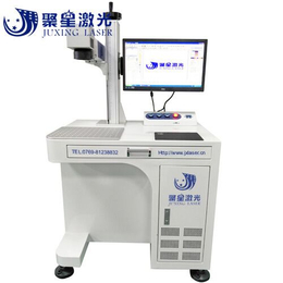 樟木头五金表盖激光刻字机 塑胶灯具旋转激光打标机