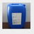 厂家销售 类贝迪水处理剂桶 价格优惠缩略图1