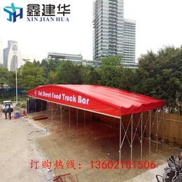 广东汕尾大型推拉篷 电动雨棚 移动伸缩蓬品类众多