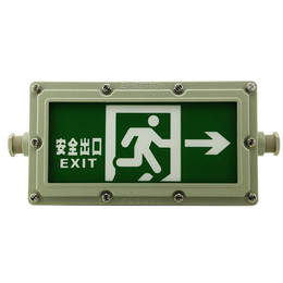 杨陵区疏散指示标志灯、敏华消防应急灯、疏散指示标志灯安装高度