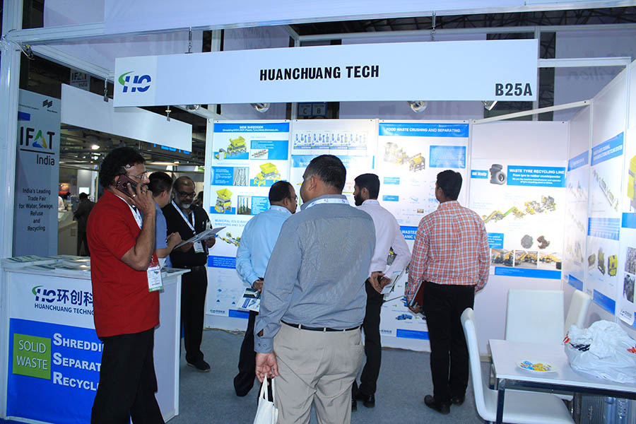 2018年巴西圣保罗国际水处理技术、卫生和环境工程技术展览会