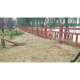 国尔园林景观-杭州仿木栏杆-景观仿木栏杆定制