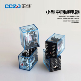 正继DC24V12V小型电磁中间继电器LY2NJ2开2闭