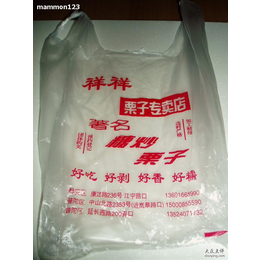 武汉塑料袋|塑料袋环保|武汉得林(推荐商家)