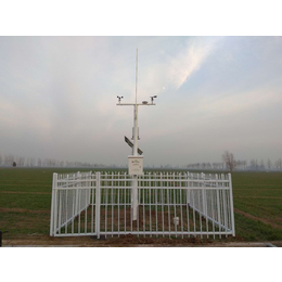 供应厂家*小型气象站 在线自动监测气象站 智能气象站缩略图