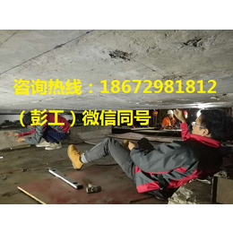 黄石楼板振动测试_楼板振动测试-上海钧测检测
