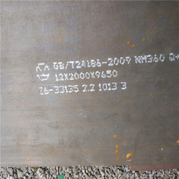 龙泽*钢板(多图)-林芝地区NM550钢板
