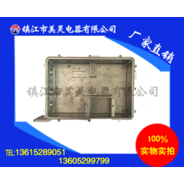 充电器外壳生产厂家-北京充电器外壳-美灵电器供应商(查看)