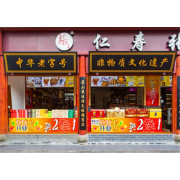 店面仿古门头安装,松缘防腐木,仿古门头