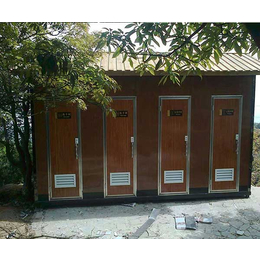潍坊移动环保厕所