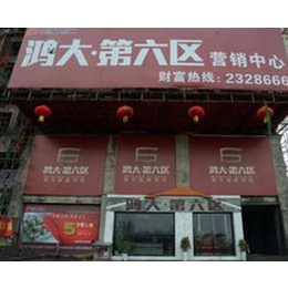 建筑消防工程设计哪家好,合肥智科,安徽建筑消防工程设计