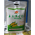 乔氏玉米面粉(图)|苞谷面加工厂|亳州苞谷面缩略图1
