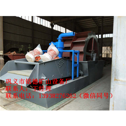 新型制砂机移动|忻州制砂机|矿山设备(查看)