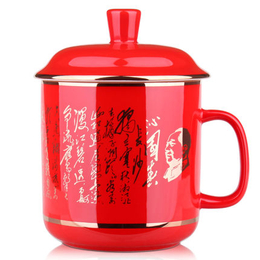 景德镇红瓷茶杯定制厂家