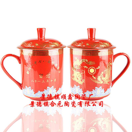 景德镇陶瓷茶杯定制厂家