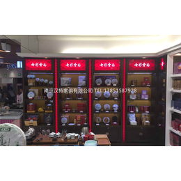 南京烤漆柜台订制、南京烤漆柜台、南京汉特家俱(查看)