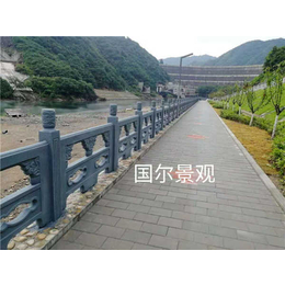 铸造石仿石栏杆价格-杭州铸造石-国尔园林景观(图)