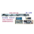 柳州市无框自动玻璃门马达，自动感应门电机_广西感应器销售缩略图1