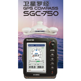 三荣原厂供货 韩国SEC-750船用GPS*罗经含CCS