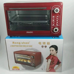 烤箱厂家*48L电烤箱大容量商用家用烤箱电烤炉蛋糕烤箱礼品