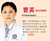 泸州长江医院让关爱女性健康不再是口号缩略图3