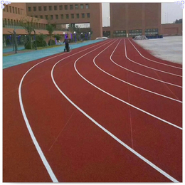 贵州恒晟鑫地坪(图),13mm透气式塑胶跑道,黔南塑胶跑道