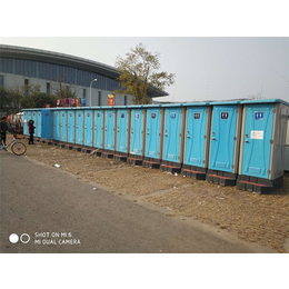 安洁士环保公司(多图),石家庄移动厕所租赁