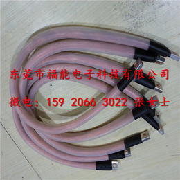 東莞福能精良生產紫銅漫塑銅絞線軟連接熱穩性能好