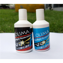 大灯增亮剂-大灯增亮剂价格-OLIMA