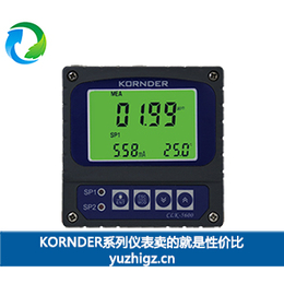 广东余氯检测仪 KORNDER CLK-5600