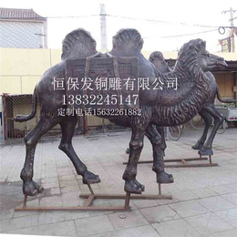 景区人物雕像材质,景区人物雕像,生产铜雕塑厂